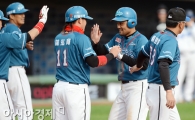 [포토] 쓰리런 홈런 스즈웨이 '콜드게임 가자!'