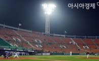 [포토] '구도 부산 맞나?'
