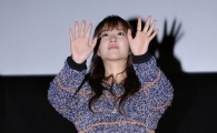 [포토]박보영, 손바닥만한 얼굴~