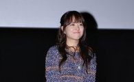 [포토]박보영 '새하얀 각선미'