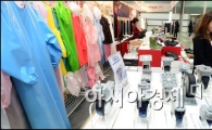 [포토]2012 서울국제식품산업전, 다양한 급식기자재