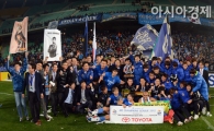 [포토] 아시아 챔피언 울산 현대