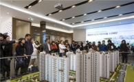 ‘송도 더샵 마스터뷰’ 견본주택 주말인파 2만5천명