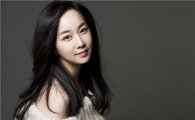 배우 김민서, 2012 SCAF 전시 공식 초청