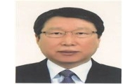 한국주택협회, 김영길씨 전무이사로 선임