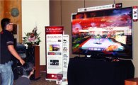 LG전자, 84형 UHD TV, 아시아 프리미엄 마케팅 '시동' 