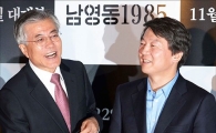 문재인·안철수, 극장에서 만나 눈물 흘린 사연은...