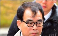 법원, 김광준 검사 구속영장 발부…'9억원대 금품수수 혐의'(종합)