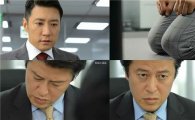 '드라마의 제왕' 김명민 '한치 앞을 못보다니'…무릎 굴욕 '화제'