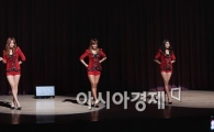 [포토]씨스타, 해병대 오빠들~ 즐길 준비 됐나요?