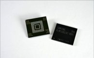 삼성전자, 최고속도 차세대 eMMC 출시