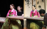 이하늬 가야금 자태 '눈길'…고풍스런 매력 발산