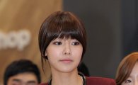 소녀시대 수영, 포털사이트 실시간 검색어 등장…왜?