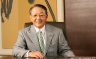 KOVO, 23일 구자준 신임 총재 취임식