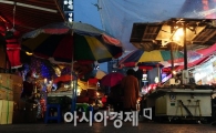 [포토]크리스마스는 한 달 남았는데