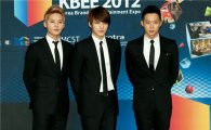 Top Idol Group JYJ receives Award from Korean Government