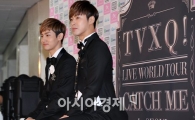 [포토]동방신기 "한국팬 여러분 늦어서 미안해요"
