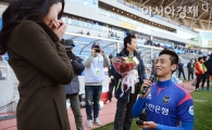 [포토] 골도 쏘고 사랑도 쏜 남자, 남준재