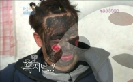 엄태웅 흑시탈 변신 '연지곤지에 깜찍 헤어스타일까지'