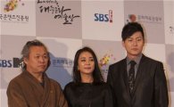[PHOTO] Venice-winning Film "Pieta" Director, Stars Receive Cultural Merit Honor from Korea Government