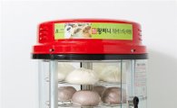 따뜻한 겨울에 매출 역주행…호빵 '울고' 아이스크림·맥주 '웃고'