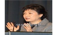 박근혜 "쌀 직불금 ㏊당 100만원으로 인상"