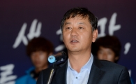 [포토] '이광종호 해냈습니다'