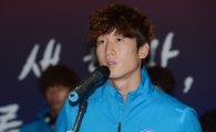 [포토] 이창근 '모두 우리를 약체라 평가했지만, 해냈다'