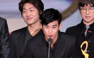 [포토]'장관표창 수상' 김수현, 너무 기뻐요~