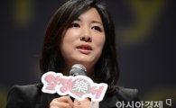 [포토] 평창 올림픽 유치 비화 소개하는 나승연 대변인 