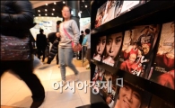 [포토]한국영화 관람객 1억 명 돌파