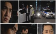 '드제' 최시원 음주운전+정려원 교통사고··'위기봉착'