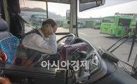[포토]버스파업 D-1, 심란한 버스 기사