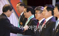 [포토]은탑훈장 수상한 한전KPS
