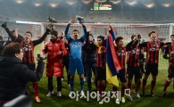 [포토] FC서울 우승 기쁨