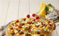 한 판에 치즈가 4가지? 도미노피자 '콰트로치즈샌드 피자' 출시