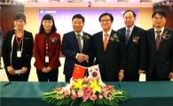 거래소, 中 다롄상품거래소와 상호협력 MOU 체결 