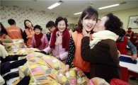 한화, 방한물품 전달 '따뜻한 겨울 캠페인' 진행