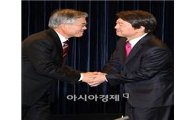 "안철수 '단일화 룰' 문재인 만나더니 돌연" 