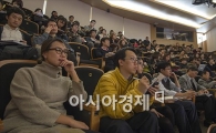 [K앱 페스티벌]앱 산업 발전 모색하는 축제 열려(종합)