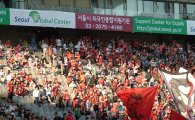 제3회 외국인의 날… '축구'로 하나 된다