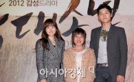 [포토]박보영-김향기-송중기, "'500만돌파' 여러분 덕분입니다"