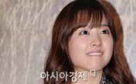 [포토]박보영 '귀요미 표정'
