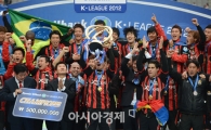 [포토] FC서울 '우리가 챔피언'