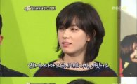 한효주 연애스타일 공개 "실제로는 소극적, 연기로 대리만족"