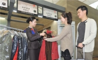 아시아나, 인천공항에서 '외투보관서비스' 개시
