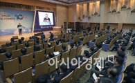 [포토]나라장터 10주년 축하하는 박재완 장관