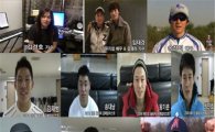 거리의 시인-더원 '안 돼' 응원 영상, '슈퍼스타 총출동'