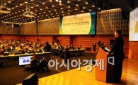 [포토]기업가정신 주간 개회식에 참석한 홍석우 지식경제부 장관 