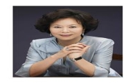 롯데복지재단, 쪽방촌  여름나기 지원…2억원 용품 전달